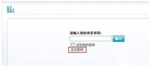 淘寶客服聊天記錄具體要怎么恢復？能保存多久時間？